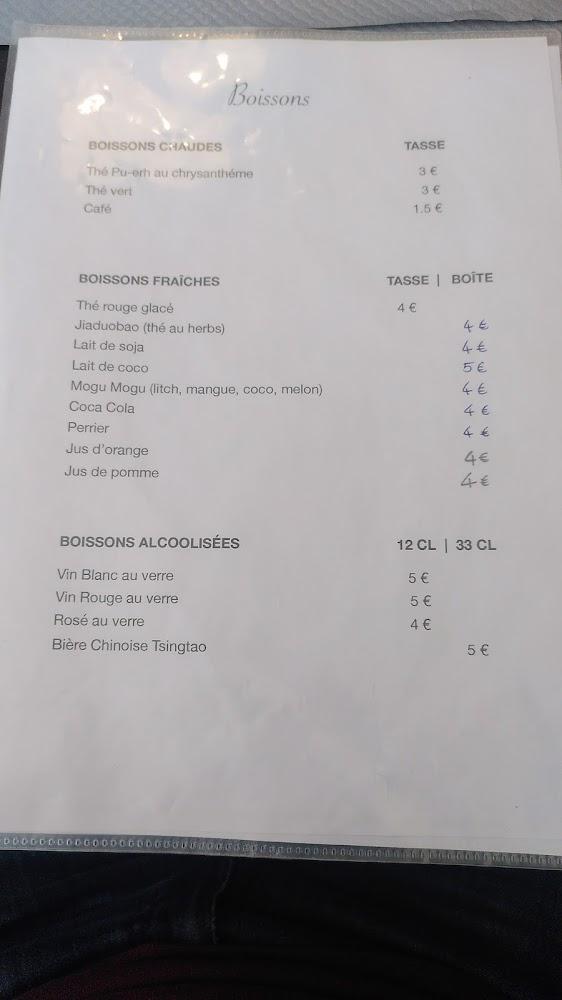 Awan Dimsum - Menu Image 2
