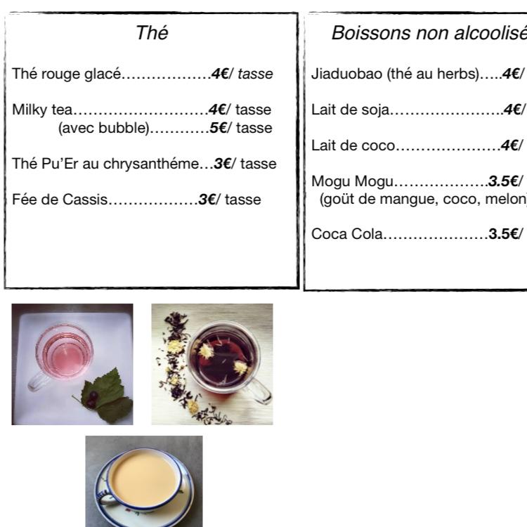 Awan Dimsum - Menu Image 4